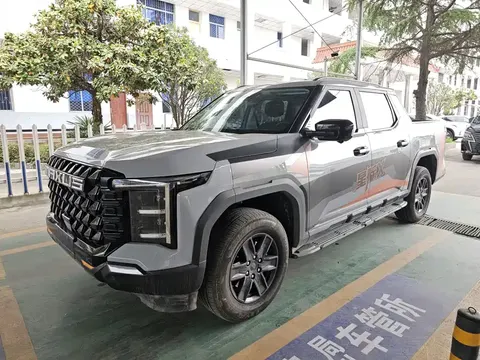 Maxus StarCraft X 2025 купить в Москве