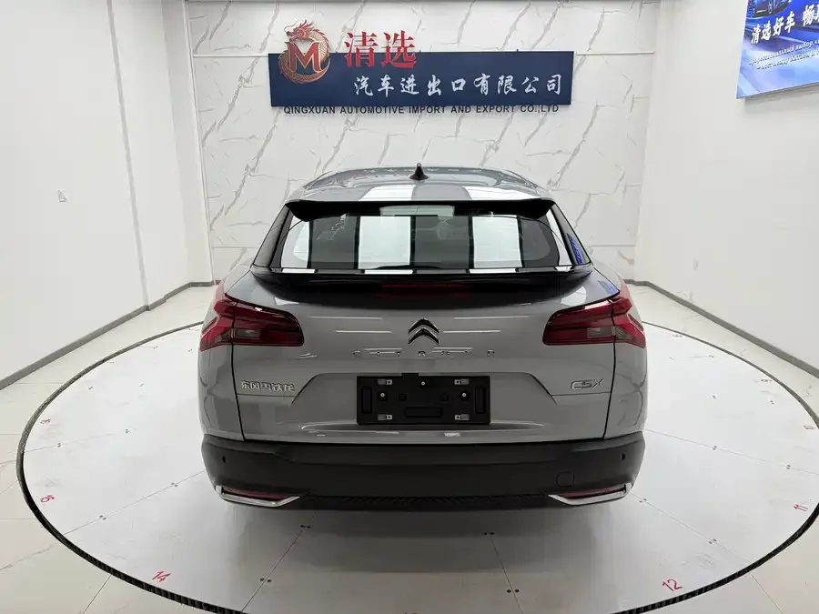 Citroen Versailles C5 X Versailles C5 X 2024 1.6T is extraordinary 2026 — миниатюра 2