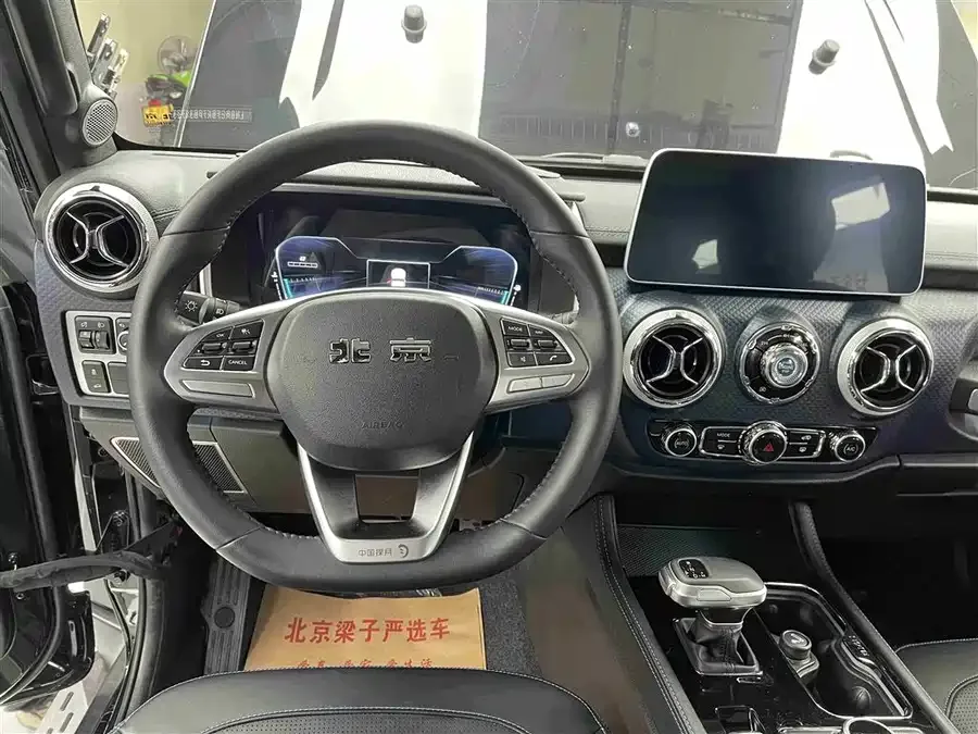 BAIC BJ40 Beijing Off-road BJ40 2023 2.0T Automatic 4WD City Hunter Edition Knight Edition 2023 — миниатюра 4