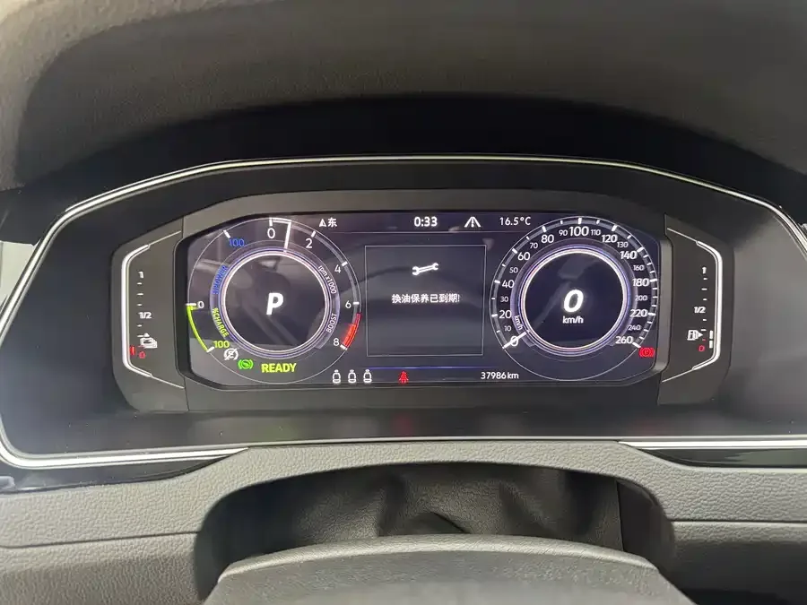 Volkswagen Magotan GTE plug-in hybrid Magotan GTE plug-in hybrid 2022 GTE luxury model 2023 — миниатюра 3