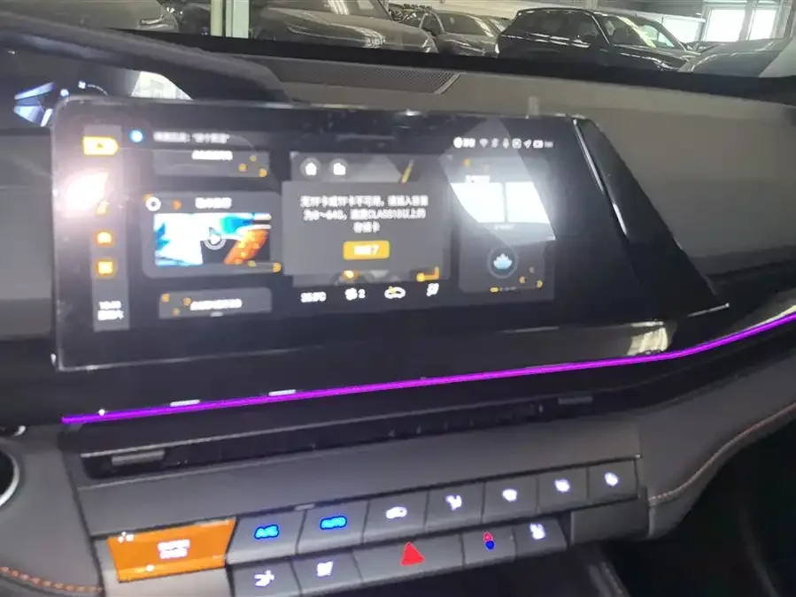 Changan UNI-V Changan UNI-V 2024 1.5T premium model 2026 — миниатюра 4