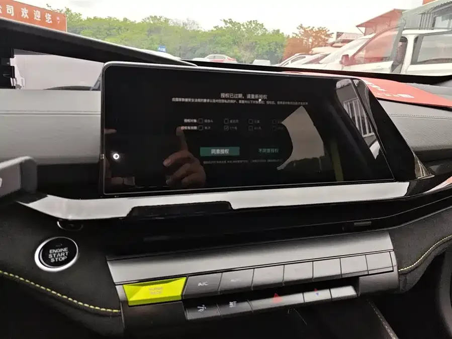 Changan UNI-V Changan UNI-V 2022 1.5T Sports Edition 2023 — миниатюра 4