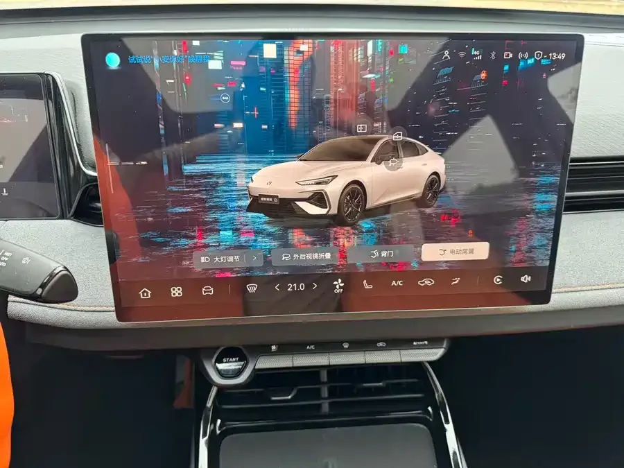 Changan UNI-V Changan UNI-V 2025 third-generation 2.0T JinQing model 2025 — миниатюра 5