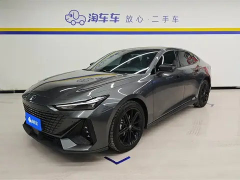Changan UNI-V 2023 купить в Москве