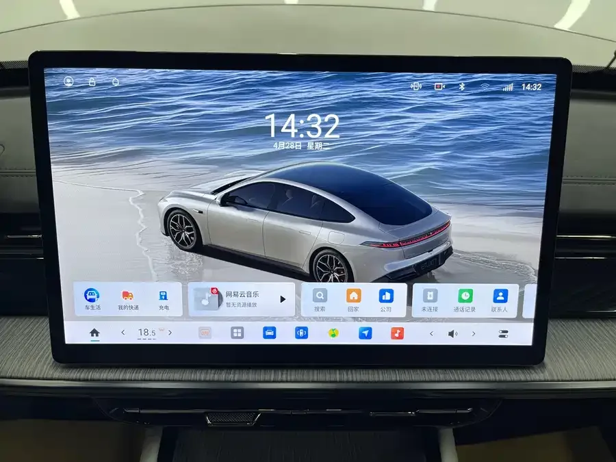 Dongfeng e007 e007 2024 530Pro Edition 2024 — миниатюра 5