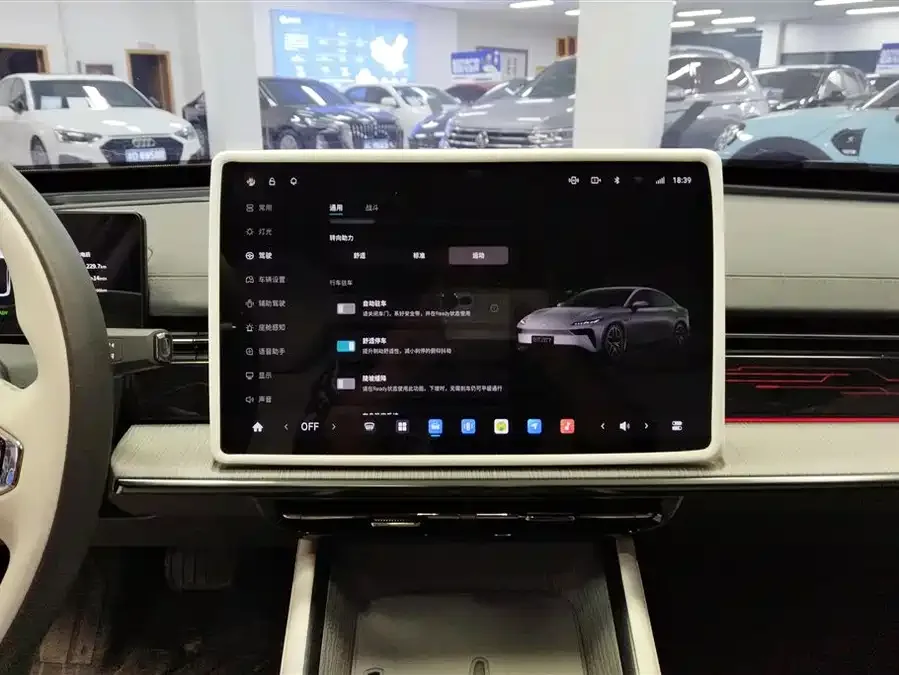 Dongfeng e007 e007 2024 pure electric 530 Ruyi version 2025 — миниатюра 4