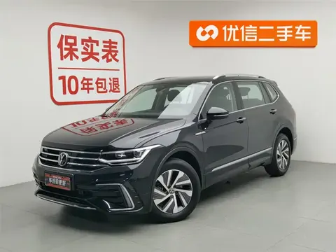 Volkswagen Tiguan L New Energy 2024 купить в Москве
