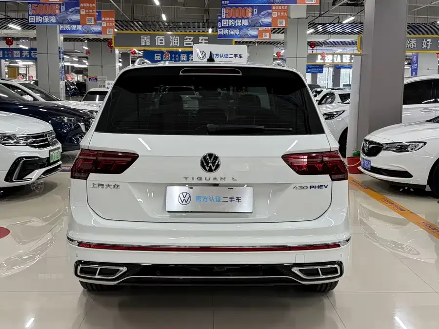 Volkswagen Tiguan L New Energy Tiguan L New Energy 2023 430PHEV Plug-in Hybrid Flagship Edition 2023 — миниатюра 2