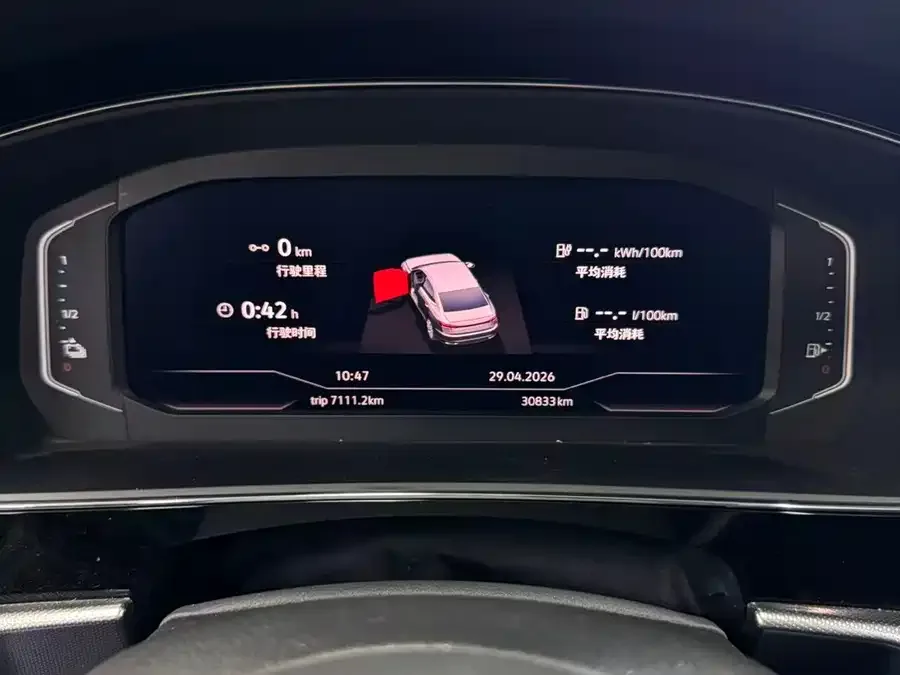 Volkswagen Passat New Energy Passat New Energy 2022 Model 430PHEV Hybrid Elite Edition 2023 — миниатюра 4
