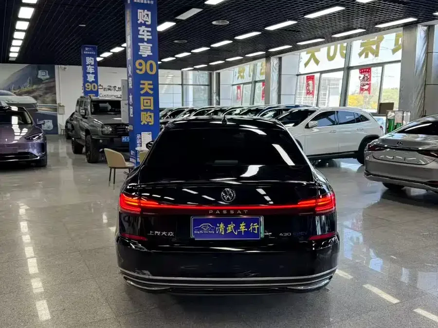 Volkswagen Passat New Energy Passat New Energy 2022 Model 430PHEV Hybrid Elite Edition 2023 — миниатюра 5