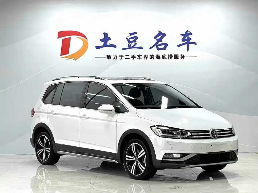 Volkswagen Touran 2021 Touran Touran L 280TSI DSG 7-seater 2022 — миниатюра 3