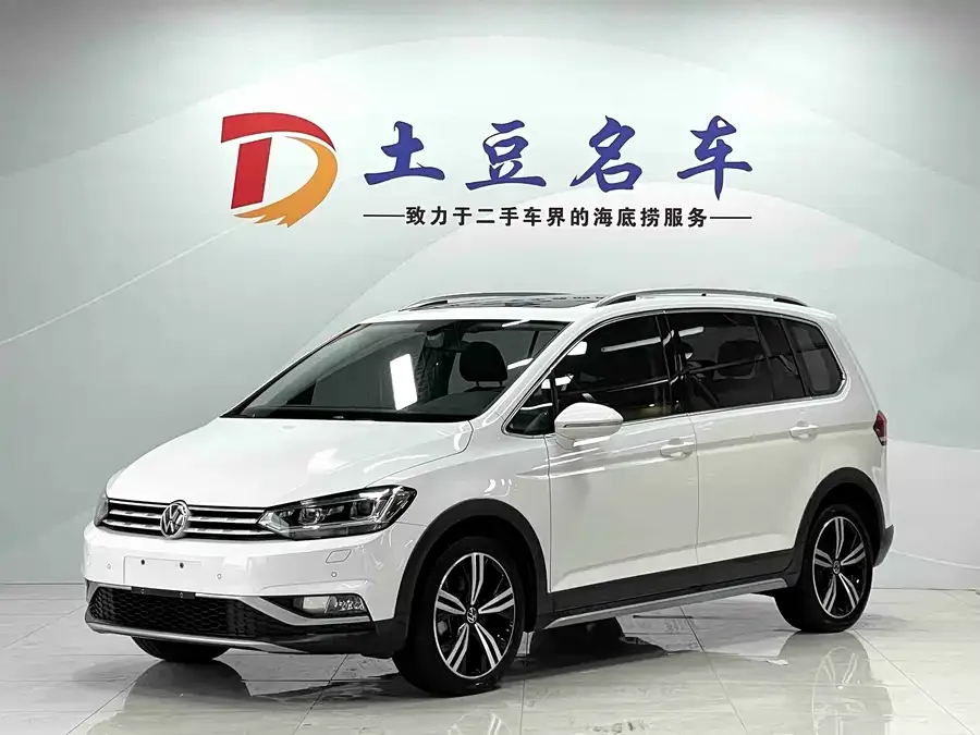 Volkswagen Touran 2021 Touran Touran L 280TSI DSG 7-seater 2022 — фото 1, купить с доставкой в Москву