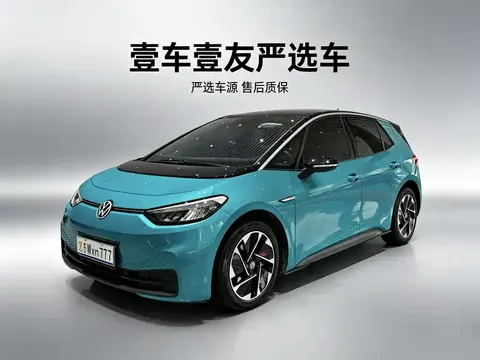 Volkswagen ID.3 2022 купить в Москве