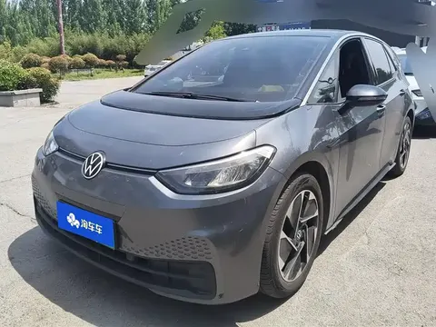 Volkswagen ID.3 2023 buy in Moscow