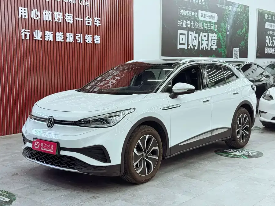 Volkswagen ID.4 X ID.4 X 2023 Pure Intelligent Edition 2024 — фото 1, купить с доставкой в Москву
