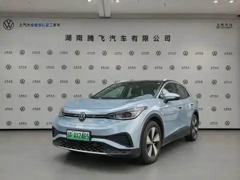 Volkswagen ID.4 X 2024 купить в Москве