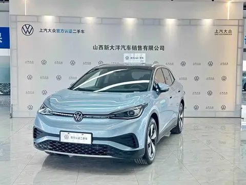 Volkswagen ID.4 X 2024 купить в Москве