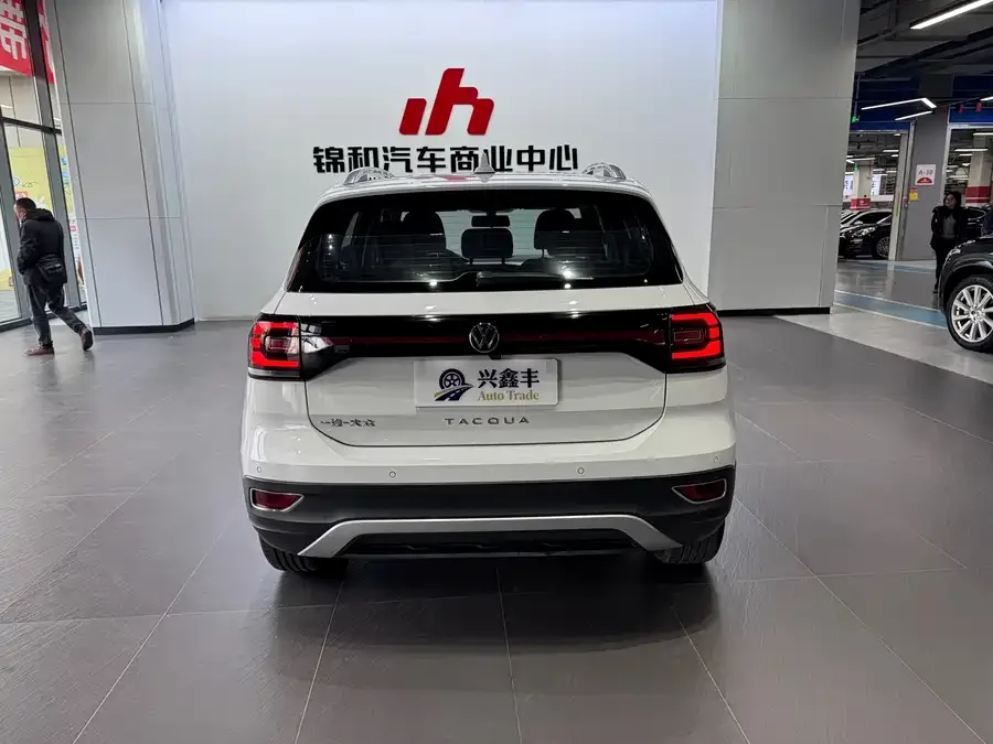 Volkswagen Tacqua Tanying 2021 1.5L Automatic Joy-Link Edition 2022 — миниатюра 5