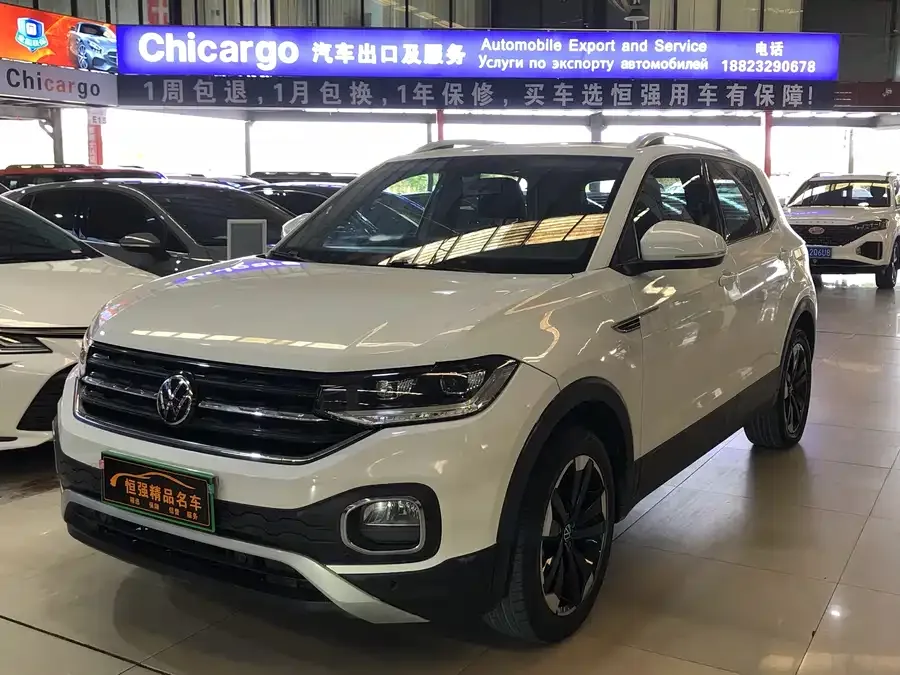 Volkswagen Tacqua Tanying 2023 200TSI DSG R-Line Intelligent Connected Edition 2023 — фото 1, купить с доставкой в Москву
