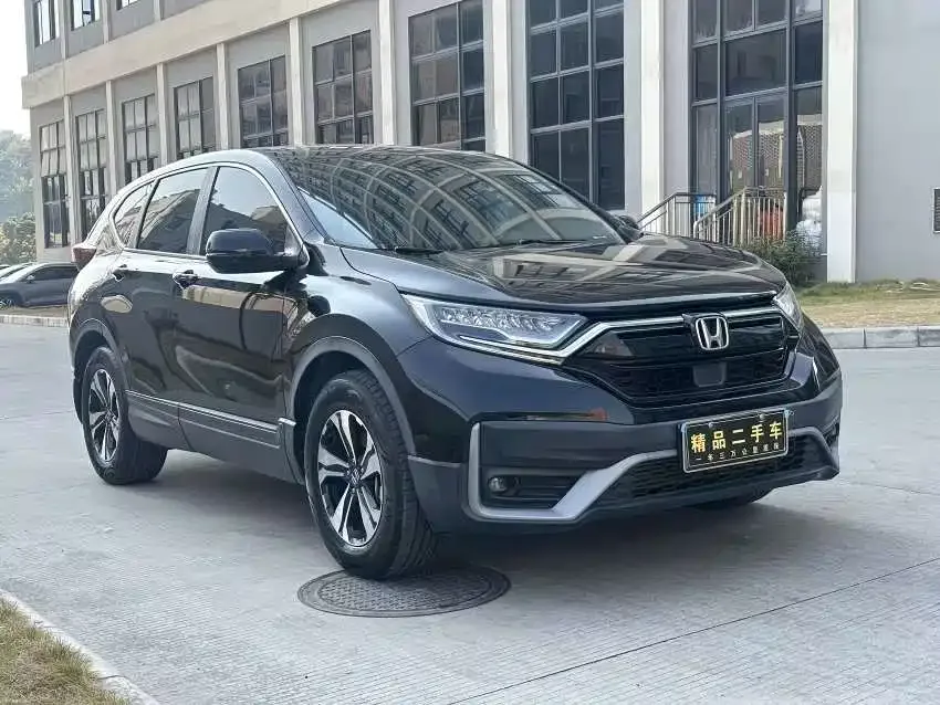 Honda CR-V 2021 240TURBO CVT 2WD Urban Edition 2022 — фото 1, купить с доставкой в Москву