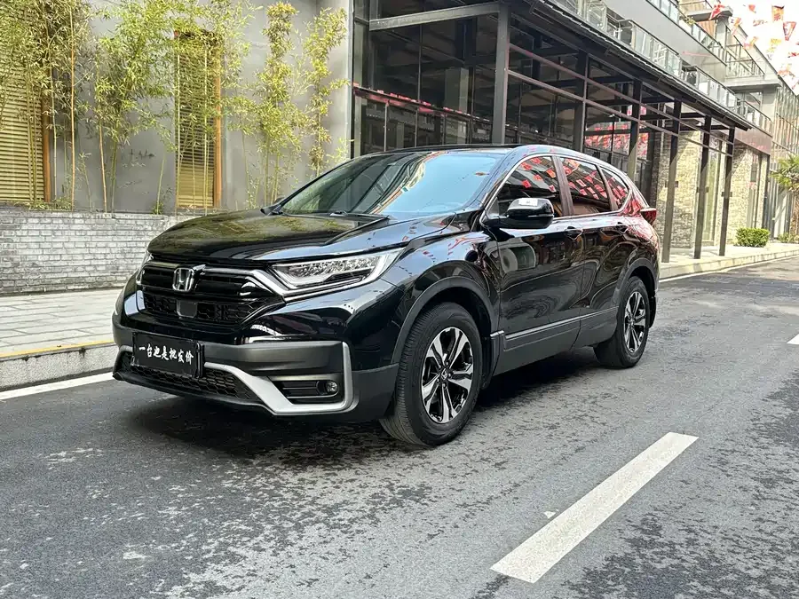 Honda CR-V 2021 240TURBO CVT 2WD Urban Edition 2022 — фото 1, купить с доставкой в Москву
