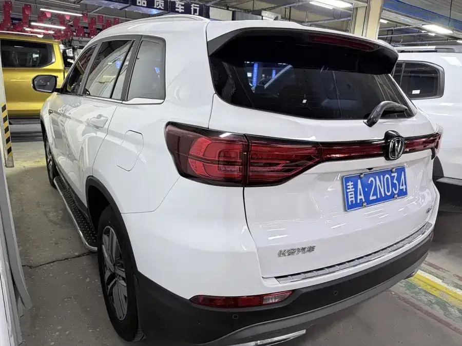 Changan CS75 Changan CS75 2024 Enjoy Edition 1.5T DCT Premium Edition 2024 — миниатюра 5