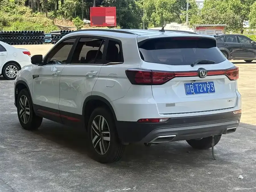 Changan CS75 Changan CS75 2022 Blue Whale Edition 1.5T DCT luxury model 2023 — миниатюра 3