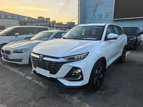 Changan CS75 2026 buy in Moscow