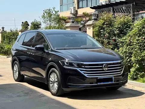 Volkswagen Viloran 2025 buy in Moscow