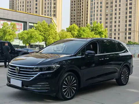 Volkswagen Viloran 2025 buy in Moscow