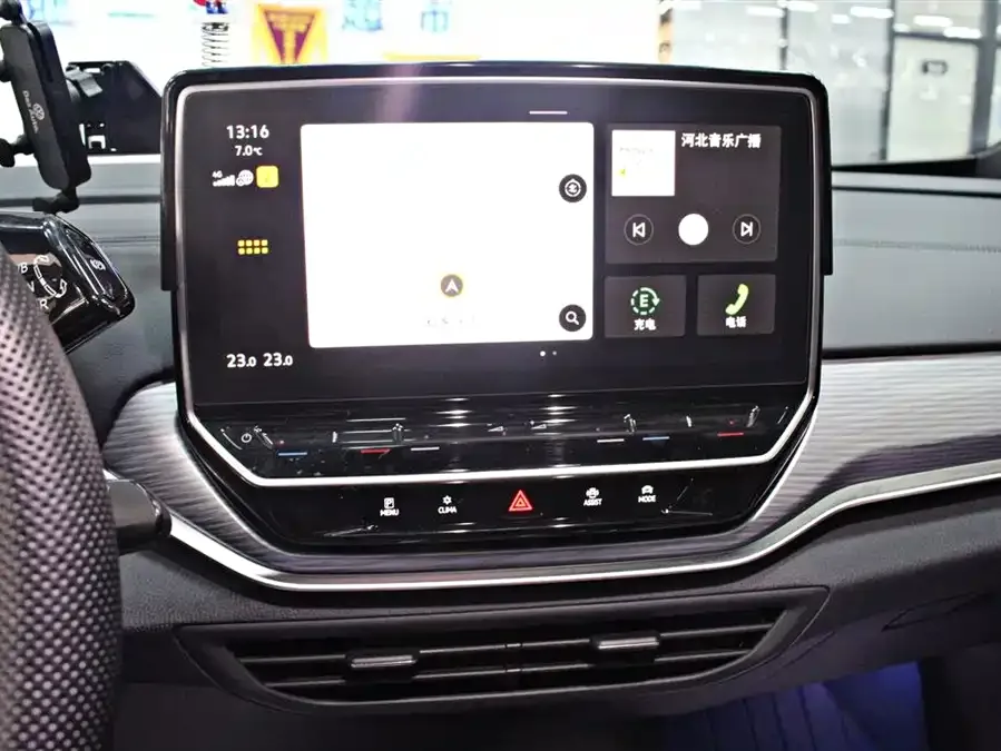 Volkswagen ID.4 CROZZ ID.4 CROZZ 2024 Pure Enjoyment Limited Edition 2024 — миниатюра 4