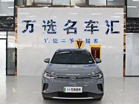 Volkswagen ID.4 CROZZ 2024 buy in Moscow