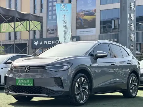 Volkswagen ID.4 CROZZ 2023 buy in Moscow