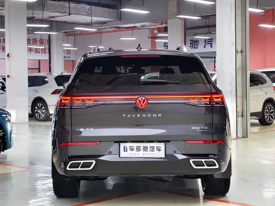Volkswagen Tavendor 2023 Range Rover 330TSI Elite Touring Edition 2022 — миниатюра 4