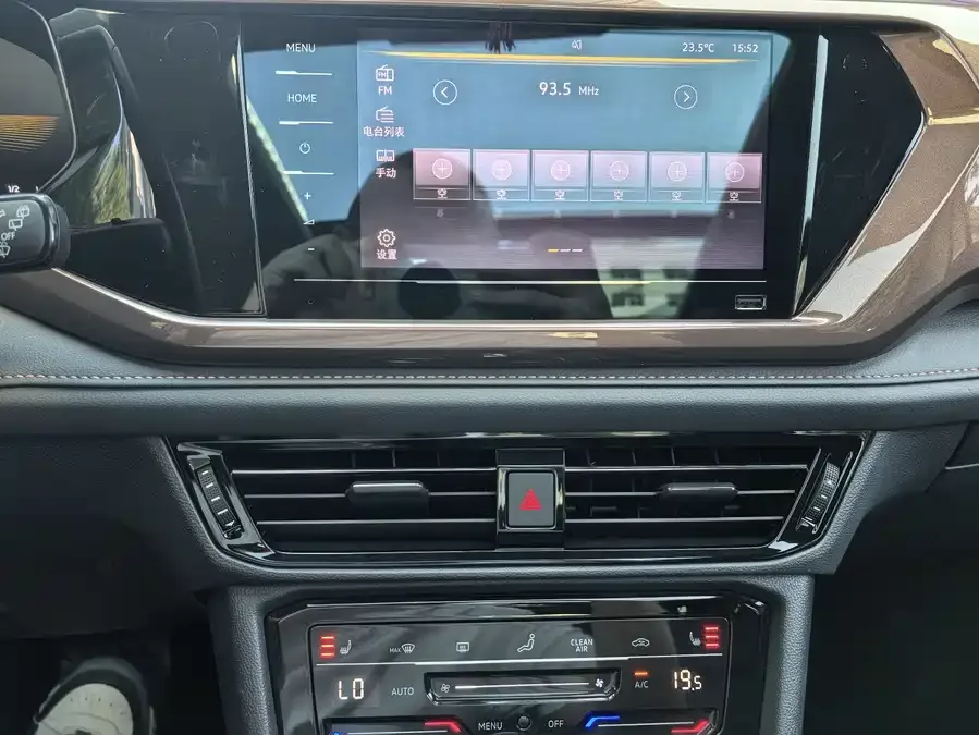 Volkswagen Tiguan (Tharu) Tuyue 2022 280TSI 2WD Comfort Edition 2023 — миниатюра 5