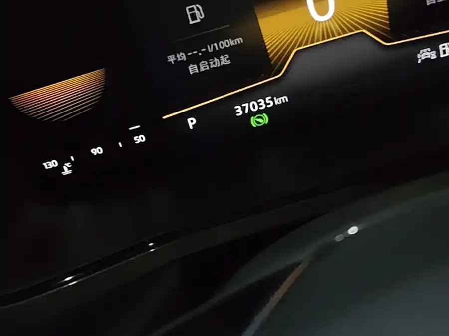 Volkswagen Tiguan (Tharu) Tuyue 2022 280TSI 2WD Luxury Edition 2022 — миниатюра 4