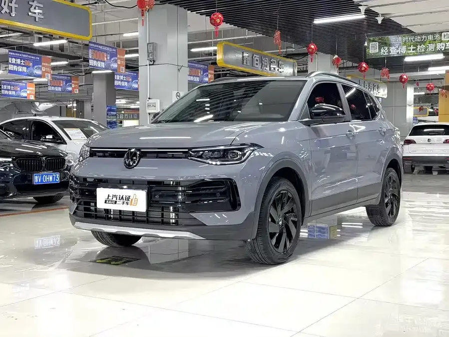 Volkswagen Tiguan (Tharu) 2026 Tiguan 1.5L Sharp Edition 2026 — фото 1, купить с доставкой в Москву