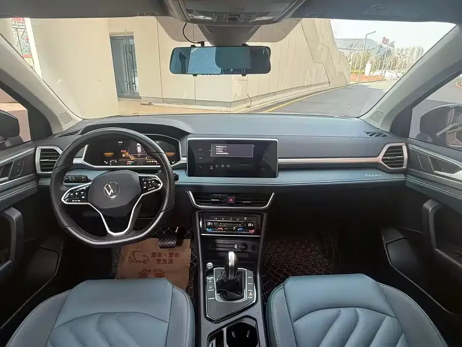 Volkswagen Tiguan (Tharu) 2023 Tuyue 300TSI 2WD Bright Moon Edition 2024 — миниатюра 2