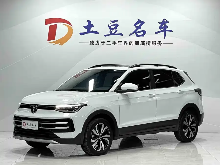 Volkswagen Tiguan (Tharu) Tuyue 2025 New 1.5L Sharp Edition 2025 — фото 1, купить с доставкой в Москву