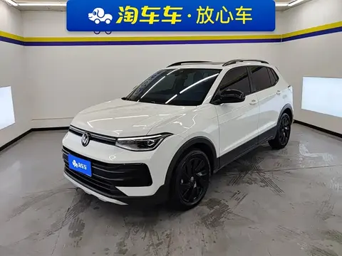 Volkswagen Tiguan (Tharu) 2025 купить в Москве