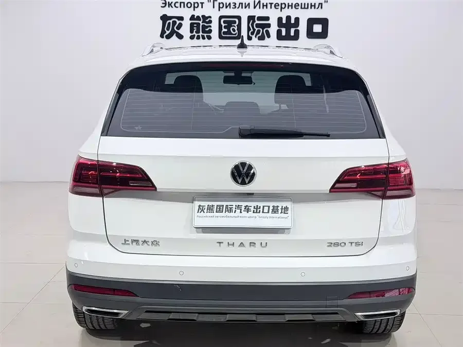 Volkswagen Tiguan (Tharu) Tuyue 2022 280TSI 2WD Luxury Edition 2022 — миниатюра 2