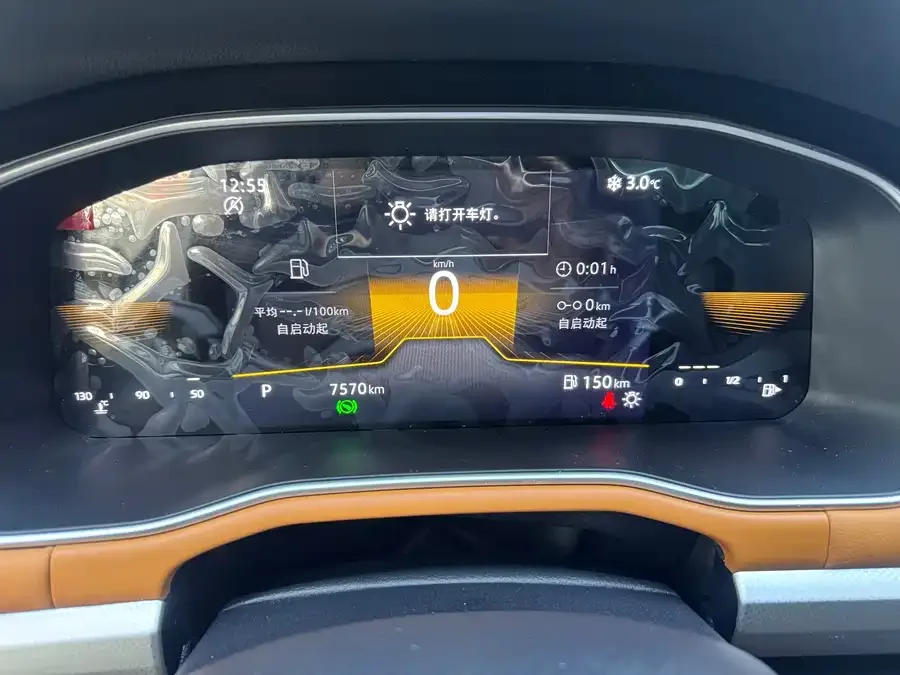 Volkswagen Bora Bora 2023 200TSI DSG Joy Edition 2023 — миниатюра 3