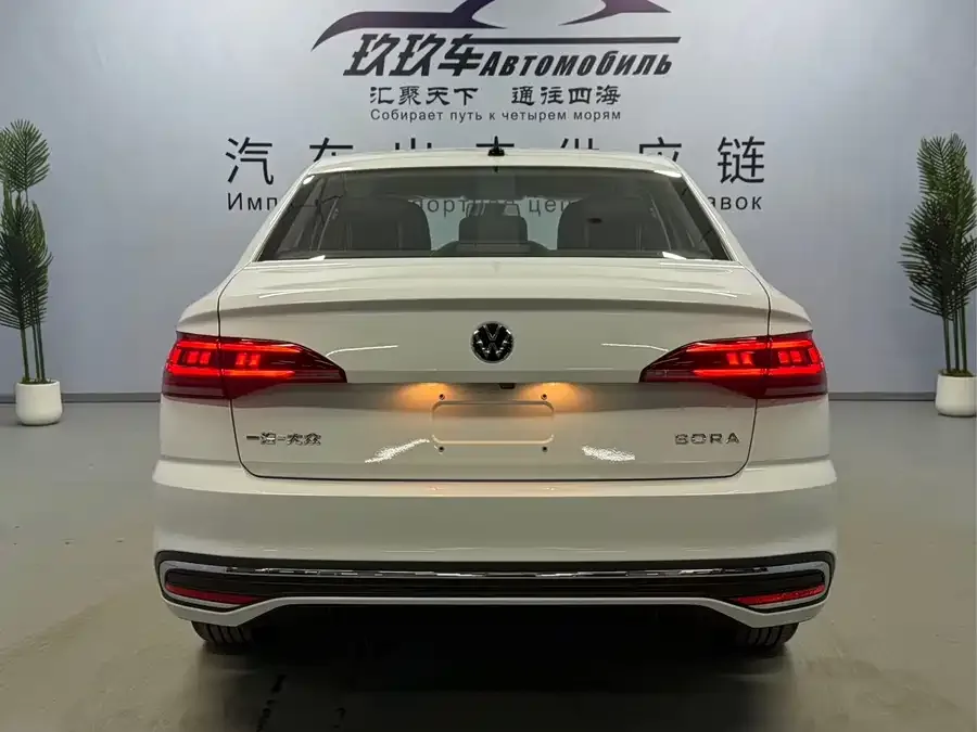 Volkswagen Bora Bora 2025 200TSI DSG Free Travel Edition 2025 — миниатюра 2