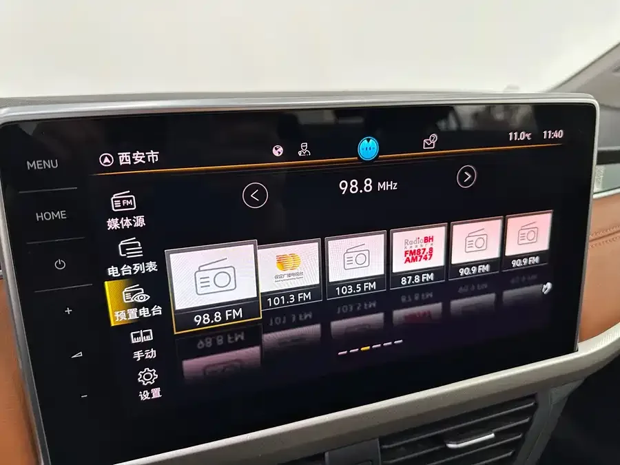 Volkswagen Bora Bora 2023 200TSI DSG Joy Edition 2023 — миниатюра 3