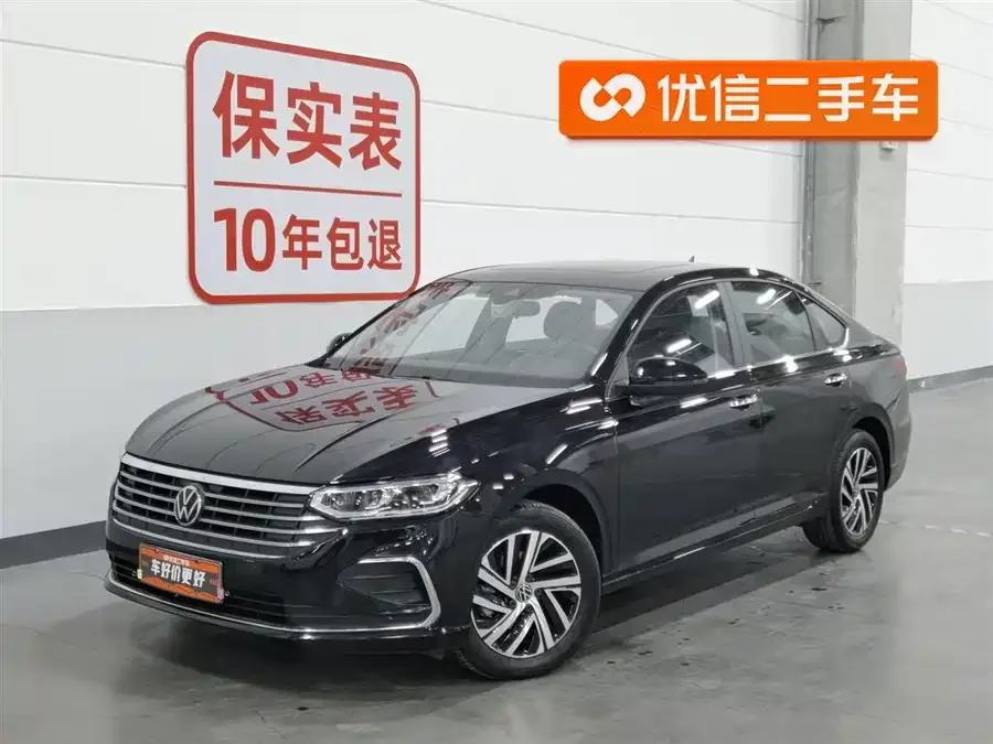 Volkswagen Lavida Lavida 2024 1.5L Automatic 5 Million Edition 2024 — фото 1, купить с доставкой в Москву