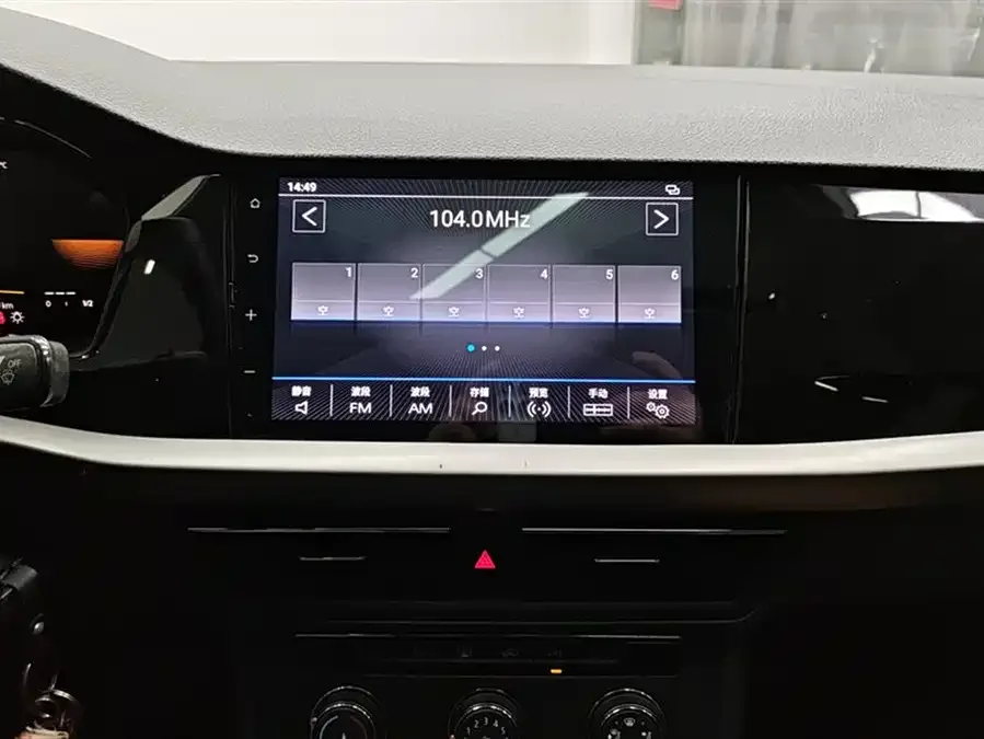 Volkswagen Lavida Lavida 2022 1.5L Automatic Comfort Edition 2022 — миниатюра 4