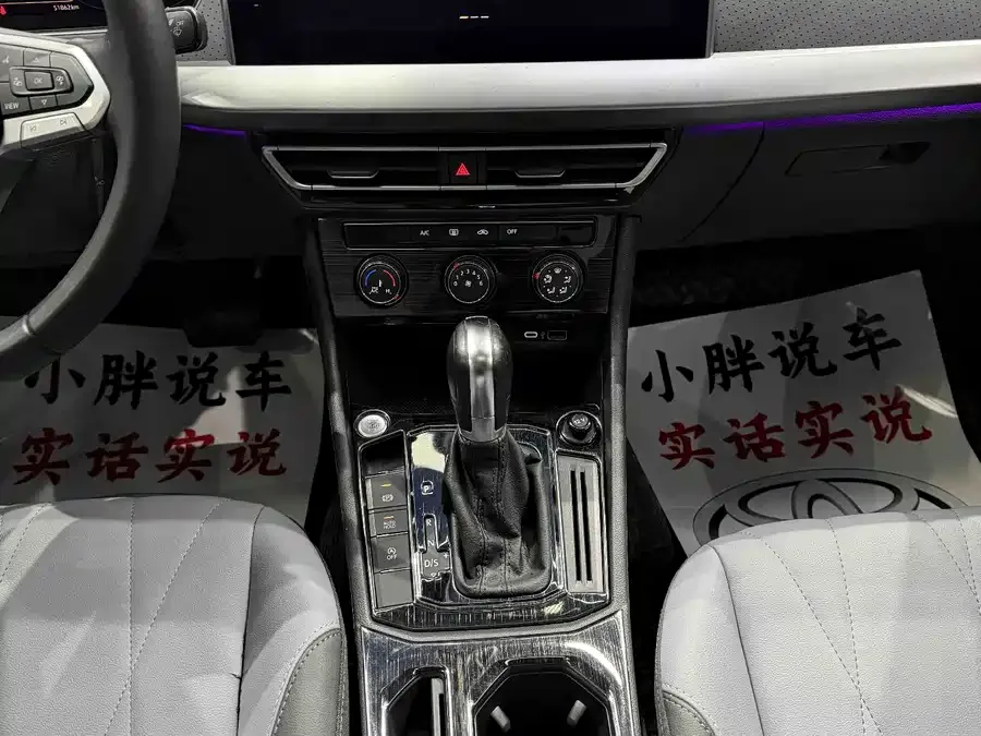 Volkswagen Lavida Lavida 2023 1.5L Automatic Starry Sky 5 Million Edition 2022 — миниатюра 4