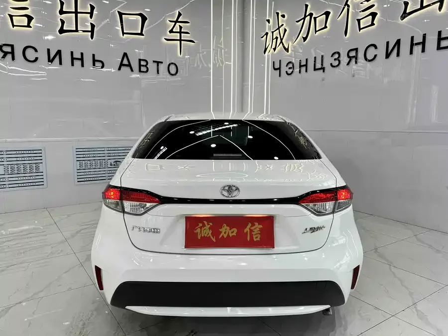 Toyota Levin 2022 Levin TNGA 1.5L CVT Leading Edition 2023 — миниатюра 2