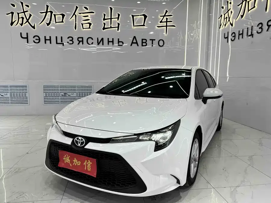 Toyota Levin 2022 Levin TNGA 1.5L CVT Leading Edition 2023 — фото 1, купить с доставкой в Москву
