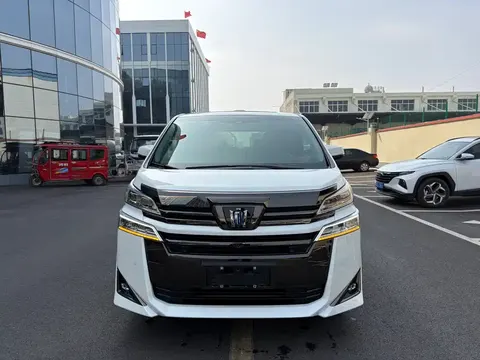 Toyota Crown Vellfire 2023 купить в Москве
